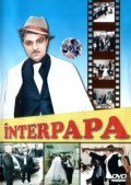 Фильм Интерпапа : актеры, трейлер и описание.