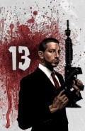 Фильм Agent 13: The Package : актеры, трейлер и описание.