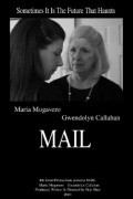 Фильм Mail : актеры, трейлер и описание.