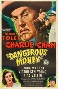 Фильм Dangerous Money : актеры, трейлер и описание.