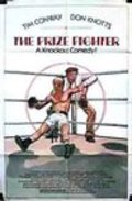 Фильм The Prize Fighter : актеры, трейлер и описание.