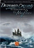 Фильм The Mayflower : актеры, трейлер и описание.