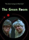 Фильм Зеленая комната : актеры, трейлер и описание.