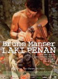 Фильм Bruno Manser - Laki Penan : актеры, трейлер и описание.