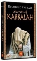 Фильм Decoding the Past: Secrets of Kabbalah : актеры, трейлер и описание.