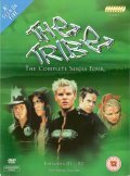 Фильм Племя (сериал 1999 - ...) : актеры, трейлер и описание.
