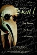 Фильм My Skin! : актеры, трейлер и описание.