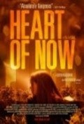 Фильм Heart of Now : актеры, трейлер и описание.
