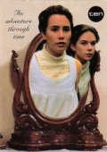 Фильм Зеркало, зеркало (сериал 1995 - ...) : актеры, трейлер и описание.