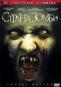 Фильм Страна зомби : актеры, трейлер и описание.