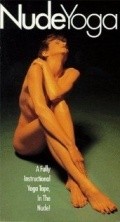 Фильм Nude Yoga Workout : актеры, трейлер и описание.