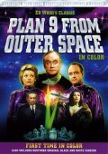 Фильм План 9 из открытого космоса : актеры, трейлер и описание.