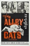 Фильм Аллея кошек : актеры, трейлер и описание.