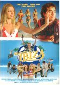 Фильм Welcome 2 Ibiza : актеры, трейлер и описание.