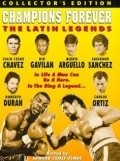 Фильм Champions Forever: The Latin Legends : актеры, трейлер и описание.