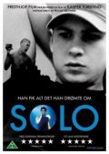 Фильм Solo : актеры, трейлер и описание.