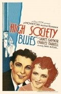 Фильм High Society Blues : актеры, трейлер и описание.