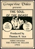Фильм Soul of the Beast : актеры, трейлер и описание.