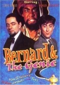 Фильм Бернард и джинн : актеры, трейлер и описание.