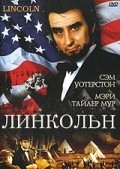 Фильм Линкольн : актеры, трейлер и описание.