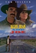 Фильм Руби Джин и Джо : актеры, трейлер и описание.