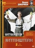 Фильм Витгенштейн : актеры, трейлер и описание.