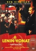 Фильм Ленин. Поезд : актеры, трейлер и описание.