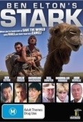 Фильм Stark : актеры, трейлер и описание.