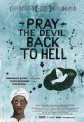 Фильм Загнать молитвой черта в ад : актеры, трейлер и описание.