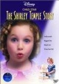 Фильм Child Star: The Shirley Temple Story : актеры, трейлер и описание.