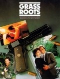 Фильм Grass Roots : актеры, трейлер и описание.