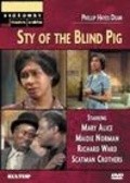 Фильм The Sty of the Blind Pig : актеры, трейлер и описание.