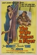 Фильм The Wife Takes a Flyer : актеры, трейлер и описание.
