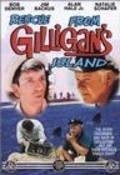 Фильм Rescue from Gilligan's Island : актеры, трейлер и описание.