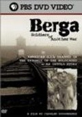 Фильм Berga: Soldiers of Another War : актеры, трейлер и описание.
