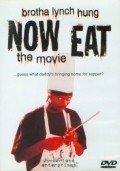 Фильм Now Eat : актеры, трейлер и описание.