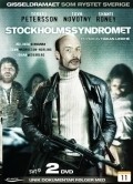 Фильм Norrmalmstorg : актеры, трейлер и описание.