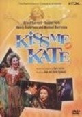 Фильм Kiss Me Kate : актеры, трейлер и описание.