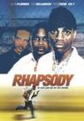 Фильм Deadly Rhapsody : актеры, трейлер и описание.