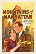 Фильм Mountains of Manhattan : актеры, трейлер и описание.