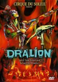 Фильм Cirque du Soleil: Dralion : актеры, трейлер и описание.
