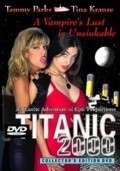 Фильм Титаник 2000 : актеры, трейлер и описание.