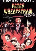 Фильм Petey Wheatstraw : актеры, трейлер и описание.