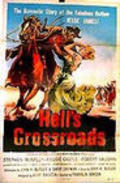 Фильм Hell's Crossroads : актеры, трейлер и описание.