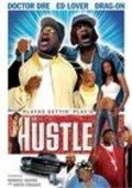Фильм The Hustle : актеры, трейлер и описание.