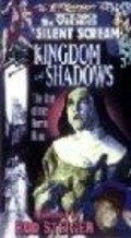 Фильм Kingdom of Shadows : актеры, трейлер и описание.