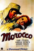 Фильм Марокко : актеры, трейлер и описание.