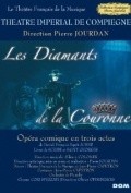 Фильм Les diamants de la couronne : актеры, трейлер и описание.