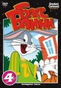 Фильм Baby Buggy Bunny : актеры, трейлер и описание.
