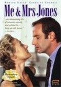 Фильм Me & Mrs Jones : актеры, трейлер и описание.